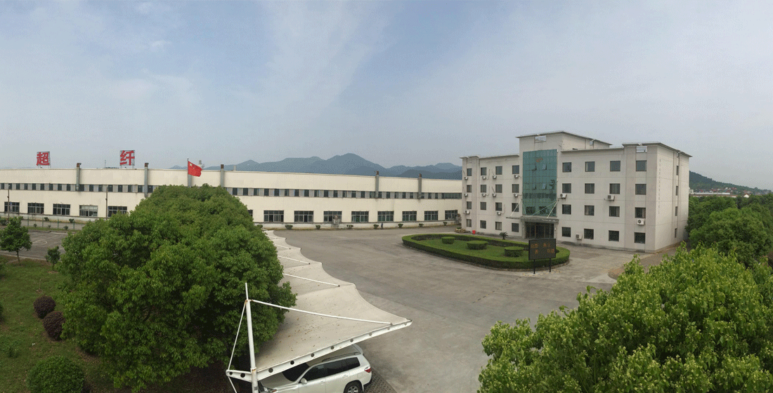 company